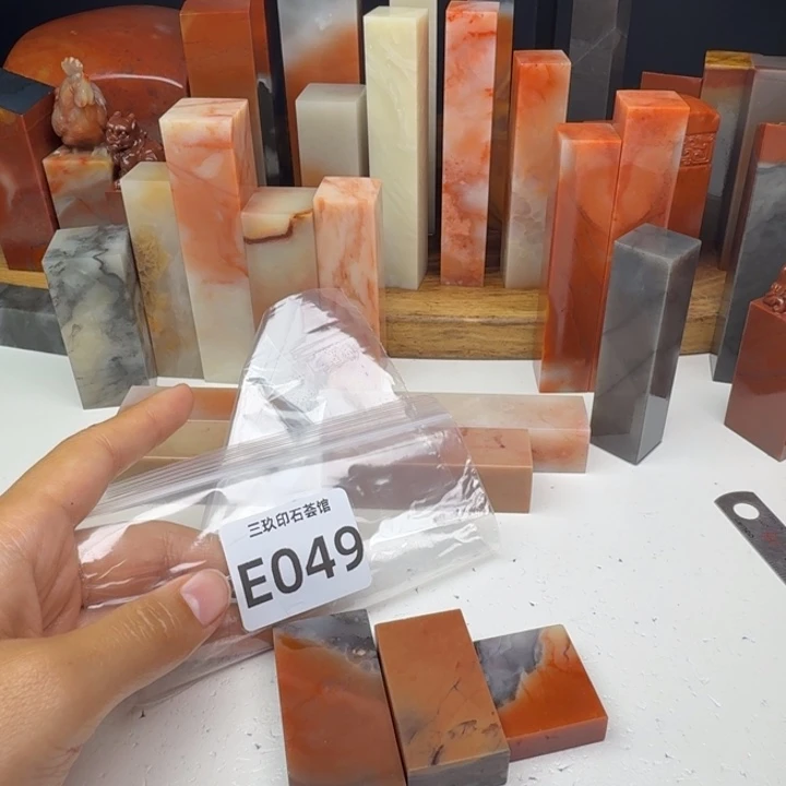 吉***照老挝石老挝老挝 老挝