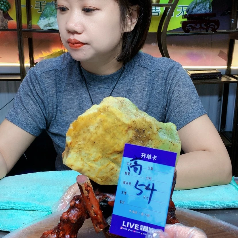 【闪购商品】蛇纹石玉未镶嵌原石时***男