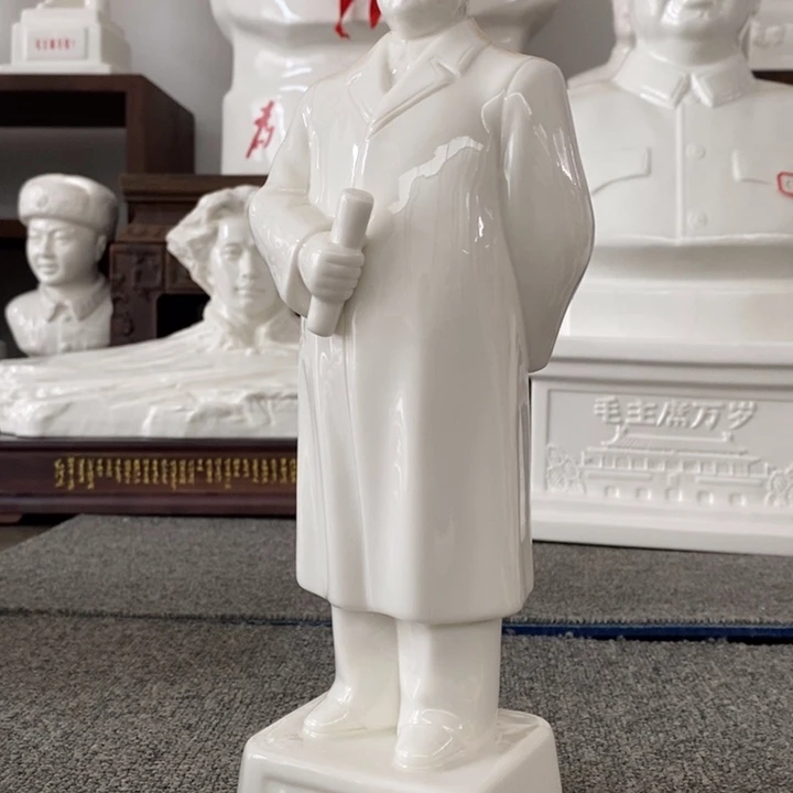 瓷片摆件家居设计的设计风格设计风格是