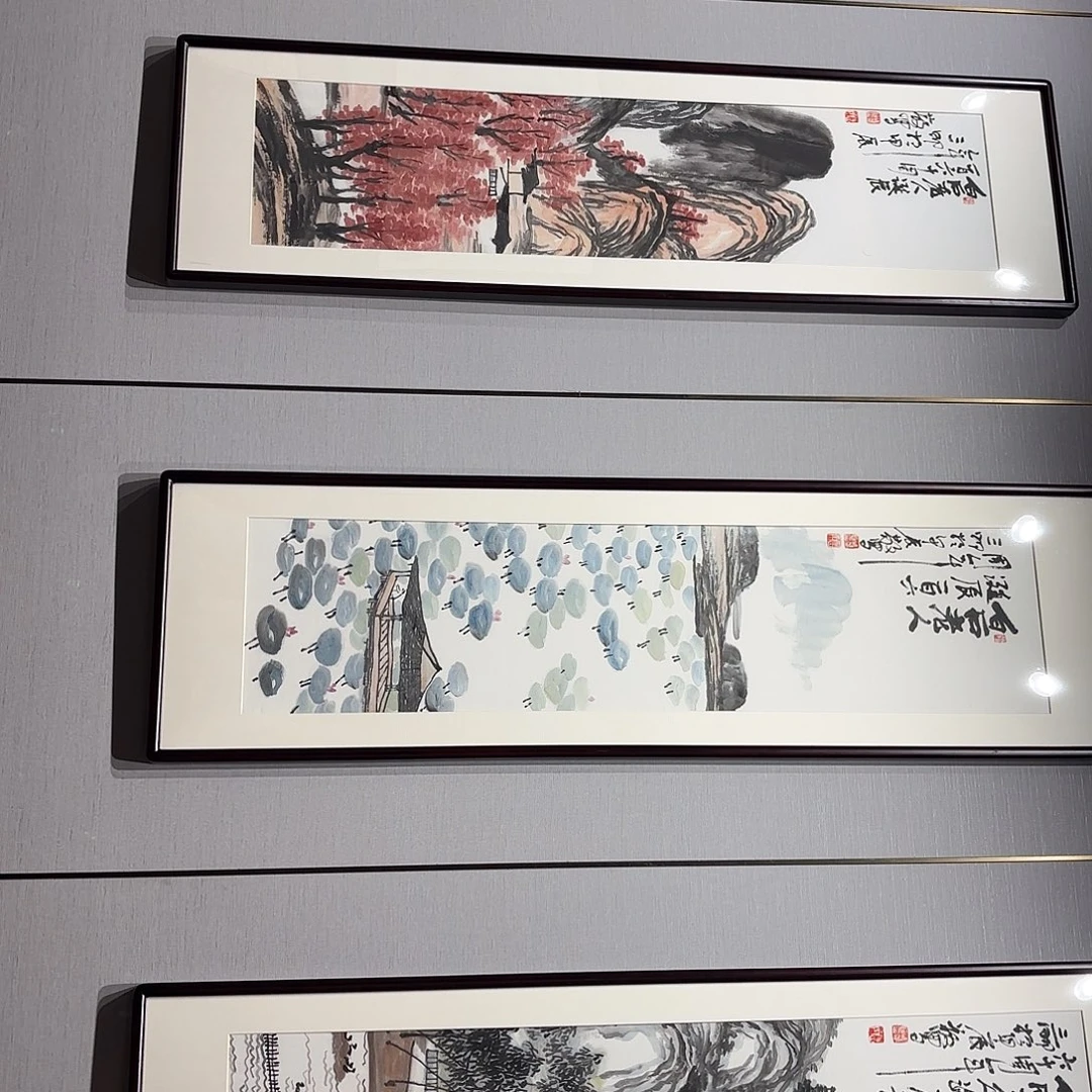 s***m横款精品书画作品欣赏