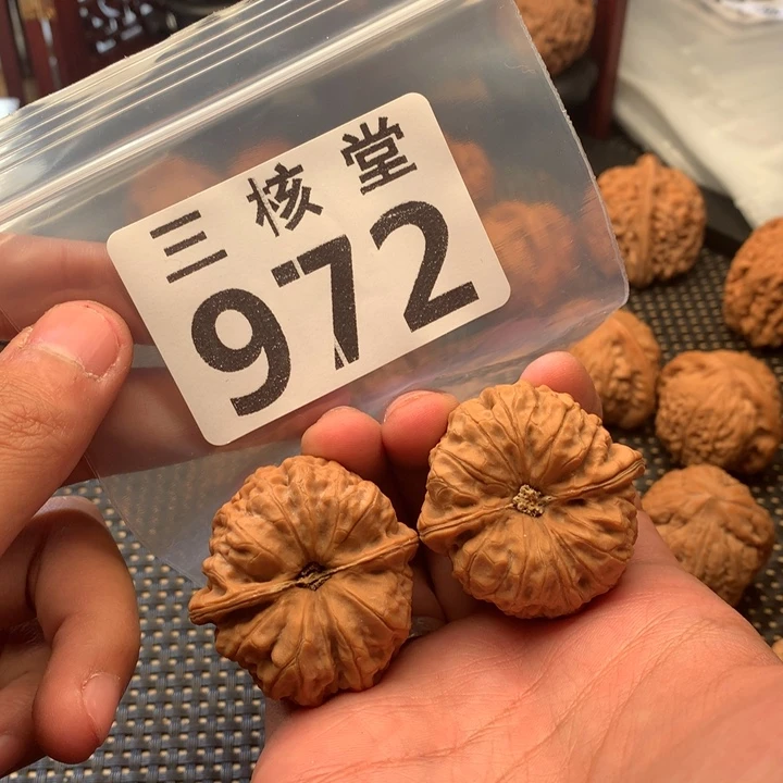没***儿吊坠文玩核桃玄龙凹底