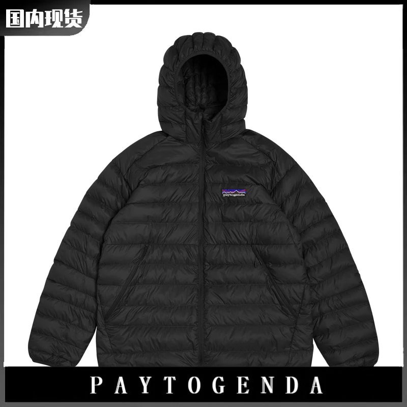 巴塔paytogenda旗舰正品轻薄90白鸭绒连帽羽绒服男保暖休闲外套