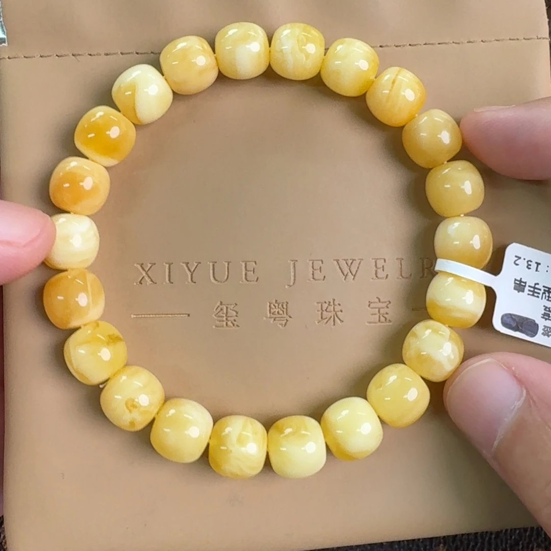 琥珀未镶嵌裸石139000000000