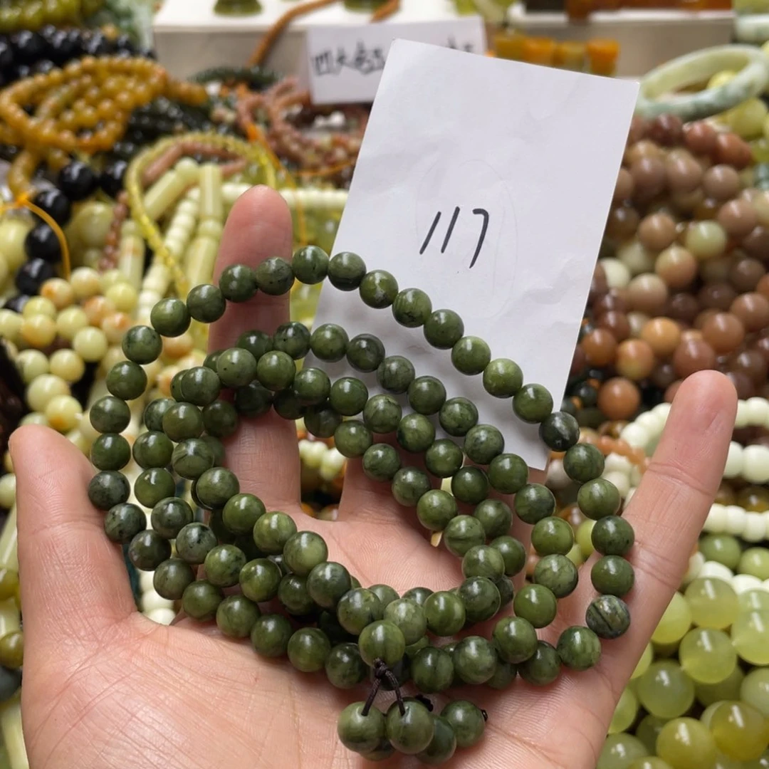 蛇纹石玉手链未镶嵌