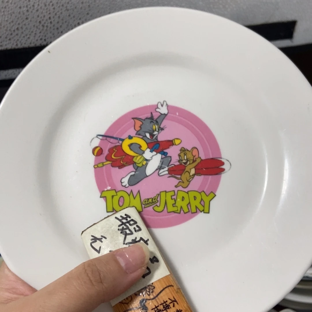 冰*凌陶瓷哈哈哈哈哈哈哈