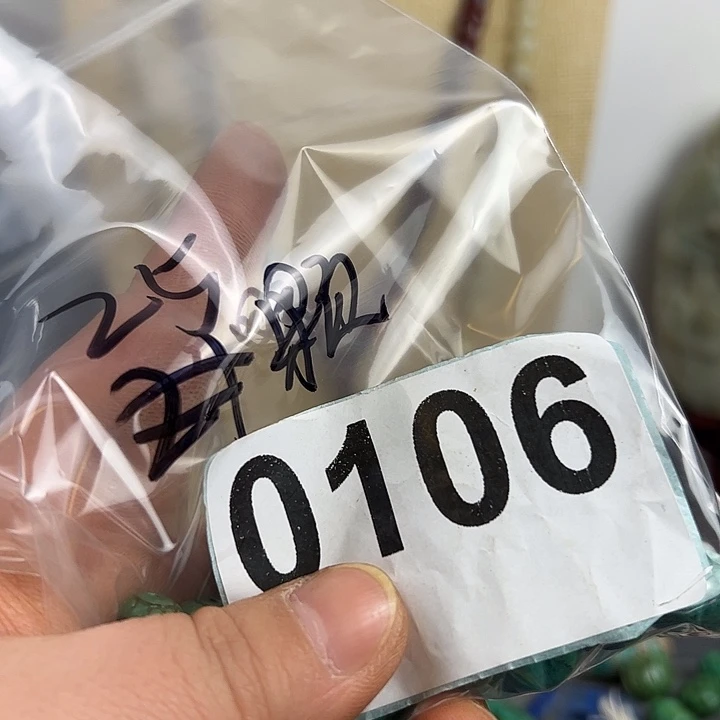 玛瑙/玉髓未镶嵌颈饰J****7