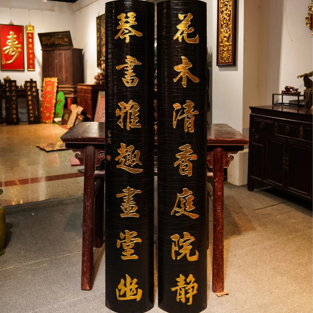 抱柱匾额木质雕刻门头挂屏刻字设计店铺 花木清香