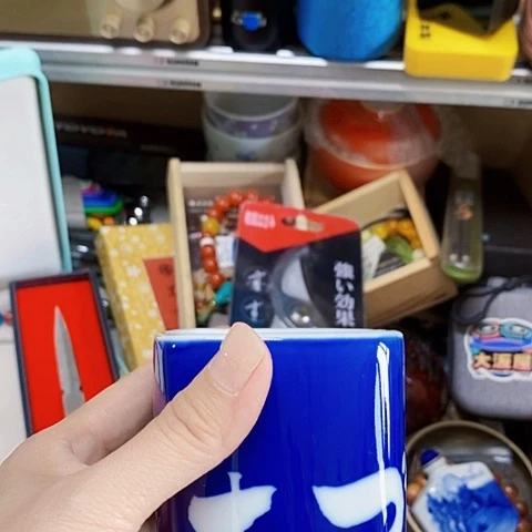 平***生茶杯茶具系列产品