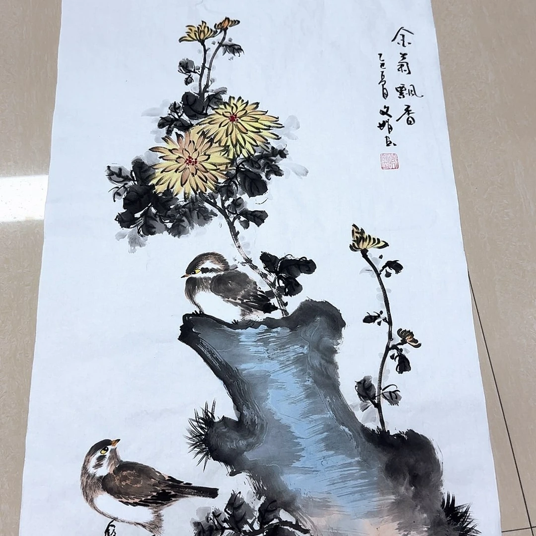 国画国画作品集一个