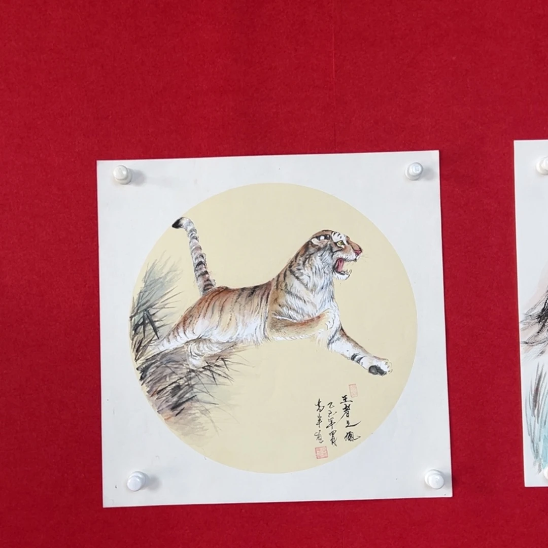 国画绘画国画鉴赏