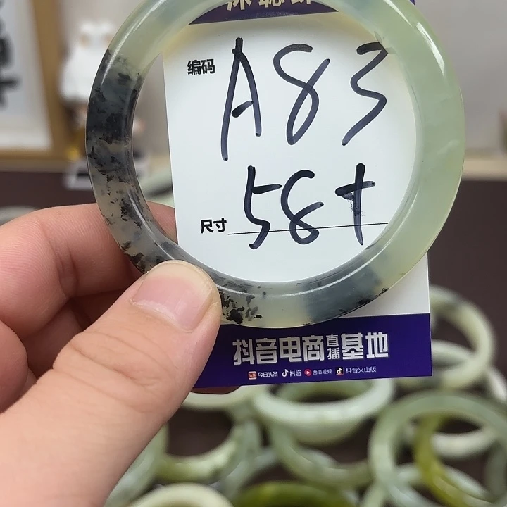 未镶嵌蛇纹石玉手镯83