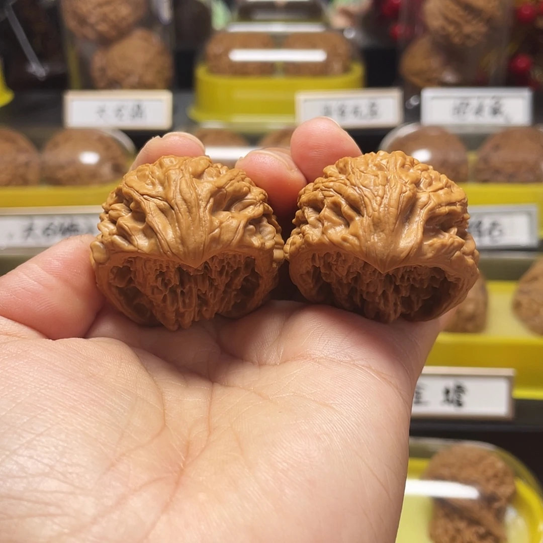 文玩核桃吊坠聚宝盆38