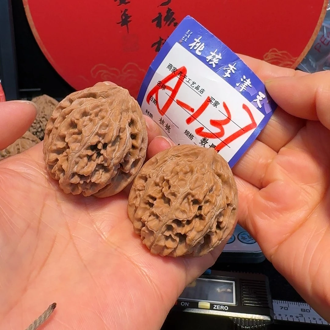 把件文玩核桃39靠山王