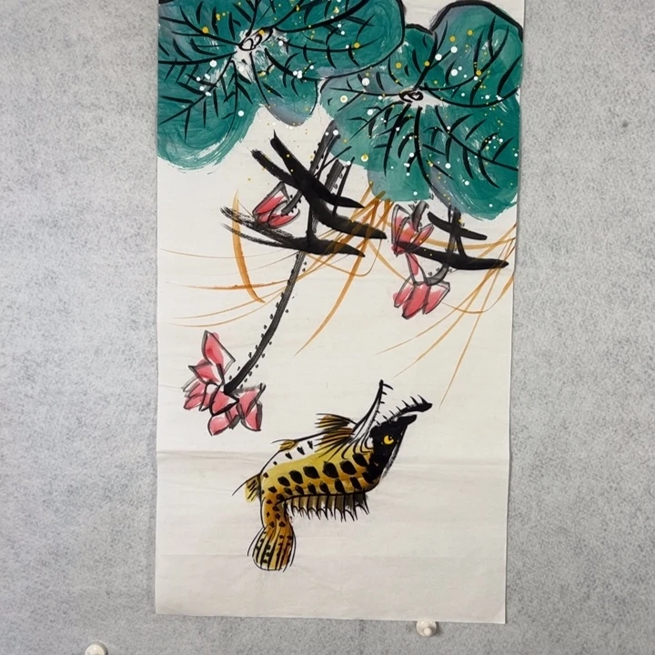 国画国画轩荣字画福利429