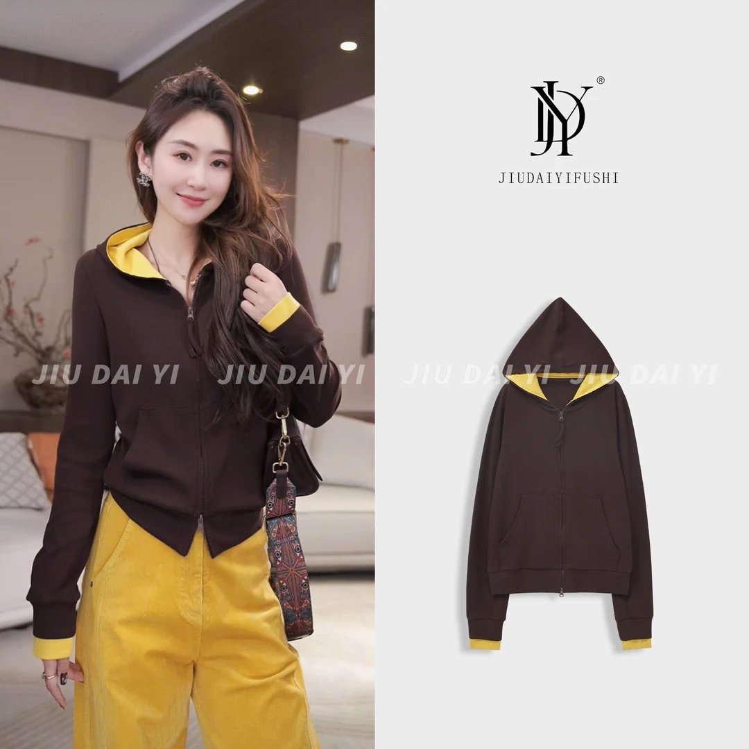 玖黛衣【仙本那】新款时尚百搭长袖连帽拼接撞色长袖卫衣 WYJ44368