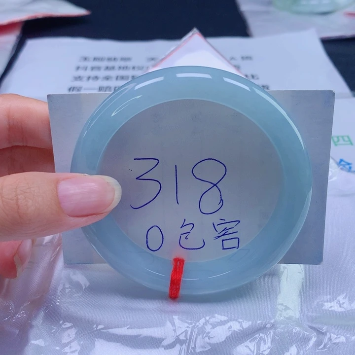 翡翠未镶嵌手镯58圈口