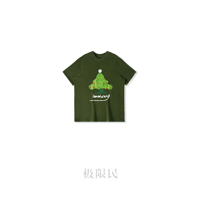 极限民《语柔》复古宽松显瘦百搭打底短袖T恤F5402D1005