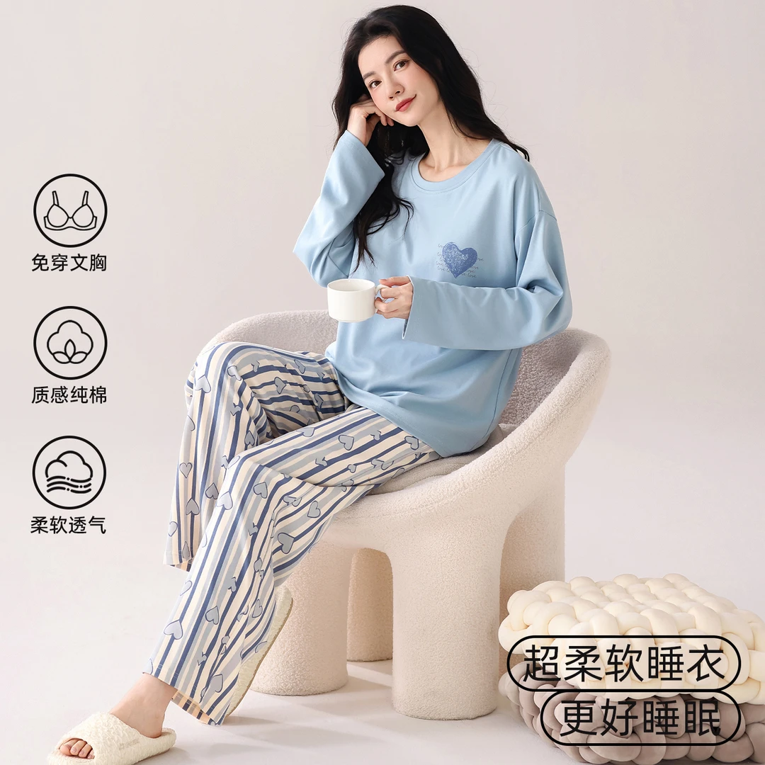 芬腾可安2025新款带胸垫睡衣女款春秋季纯棉圆领长袖长裤家居服