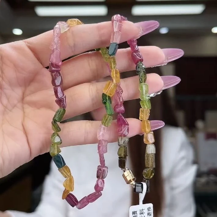 02572122碧玺/未镶嵌碧玺项链22多样性发货