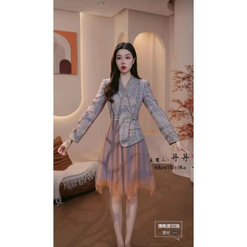 【蒂妮佳】1420品牌2025秋季新款西装长袖女装气质连衣裙