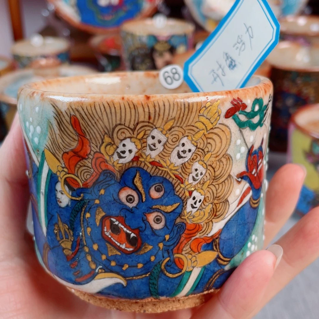 手绘大黑天杯子开播礼