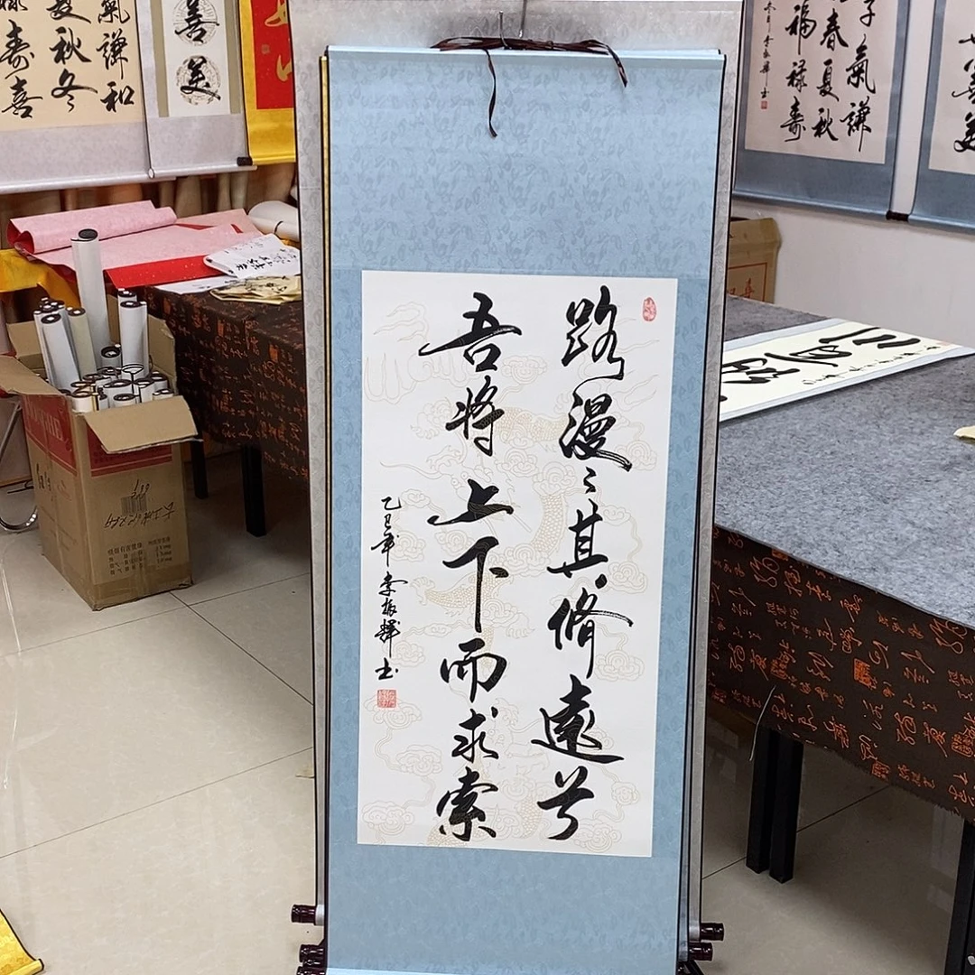 书法书法作品参加