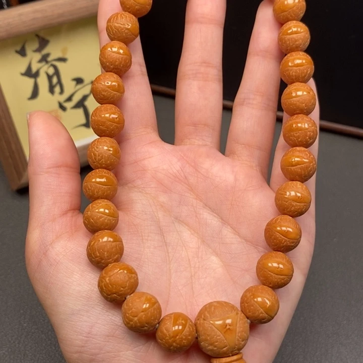 手串凤眼菩提尼泊尔
