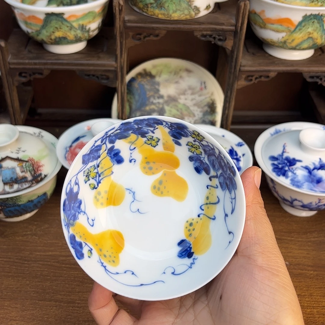 忠意堂釉下彩五福临门