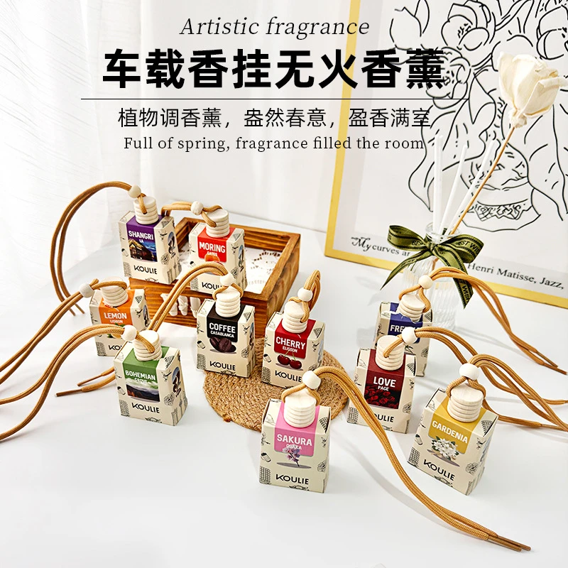 【新品现货】车载香水香薰液持久留香多种香味可选清新淡香车内家居
