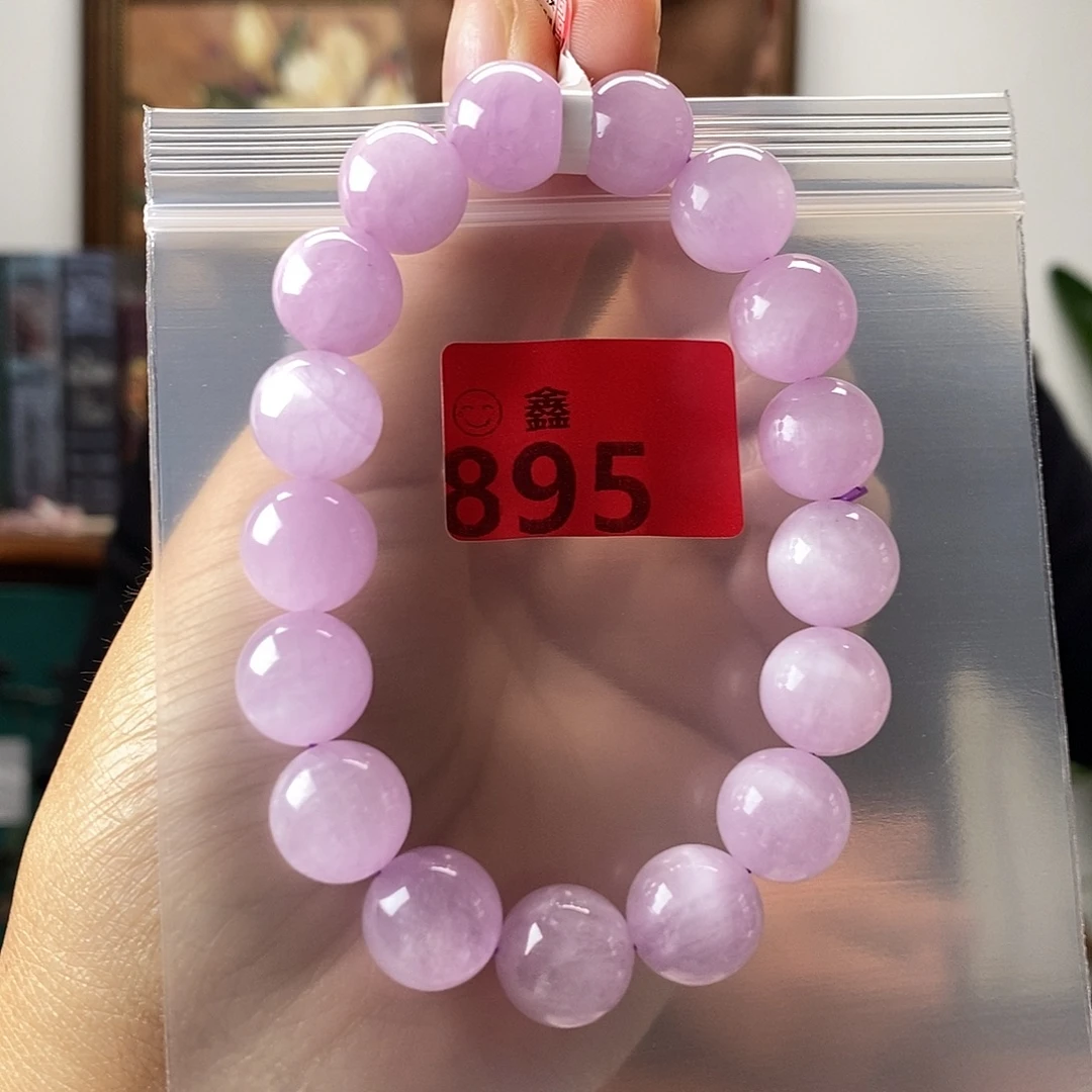 未镶嵌锂辉石手链多样性发一12