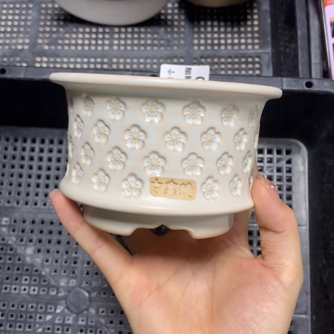 七里烧默认瑕9-24-530-8