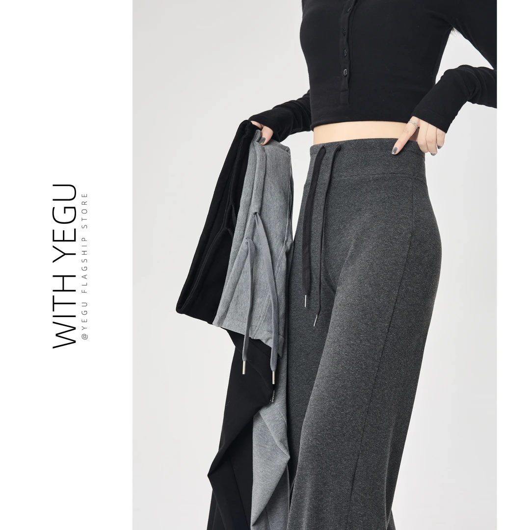 美式深灰色抽绳运动裤女春秋季高腰显瘦休闲卫裤小个子宽松阔腿裤