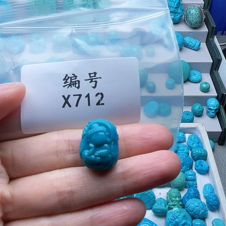 我***生未镶嵌绿松石珠宝奇石