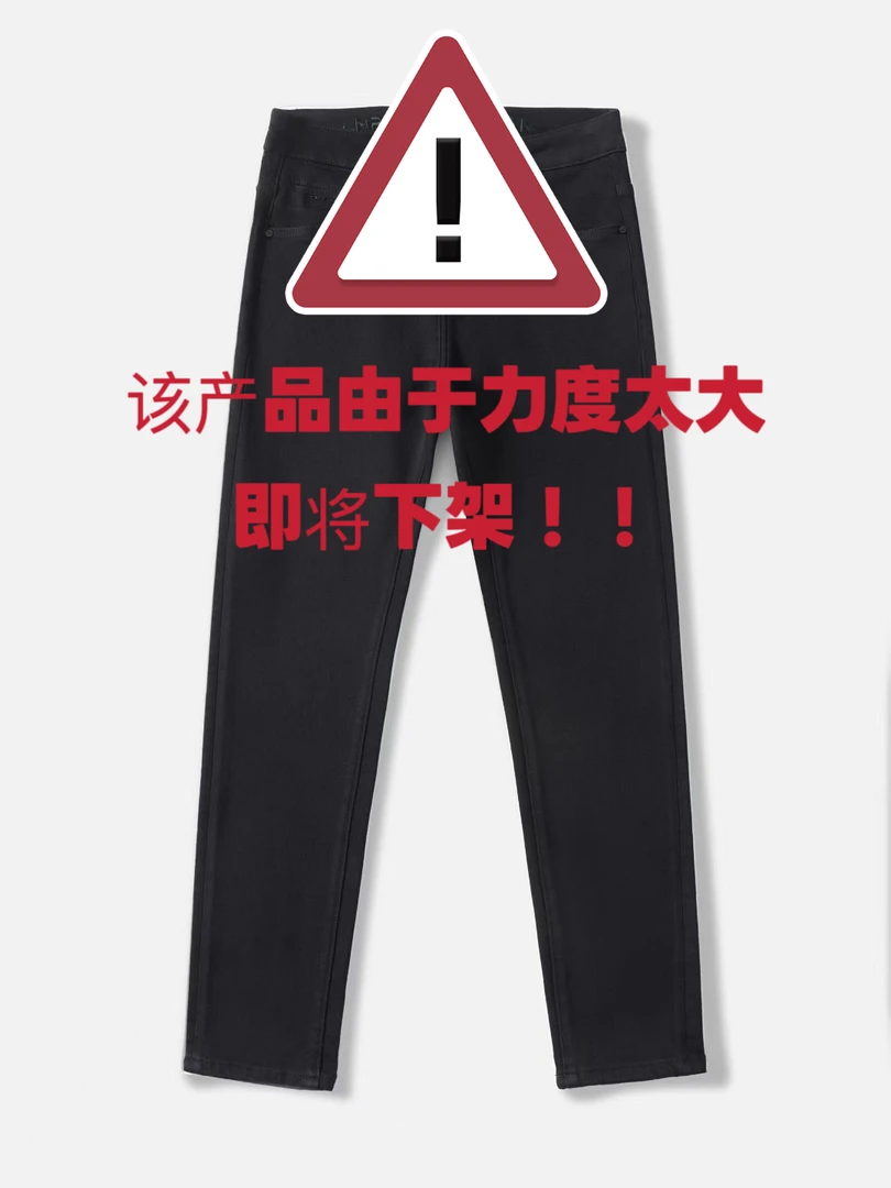 89039-黑色早秋锁色防褪色黑牛男士牛仔裤莱赛尔面料舒服带弹力