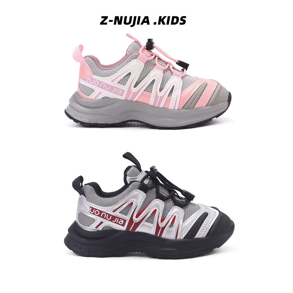 儿童防滑运动鞋网红爆款中大童2025秋季新款男女童时尚户外登山鞋