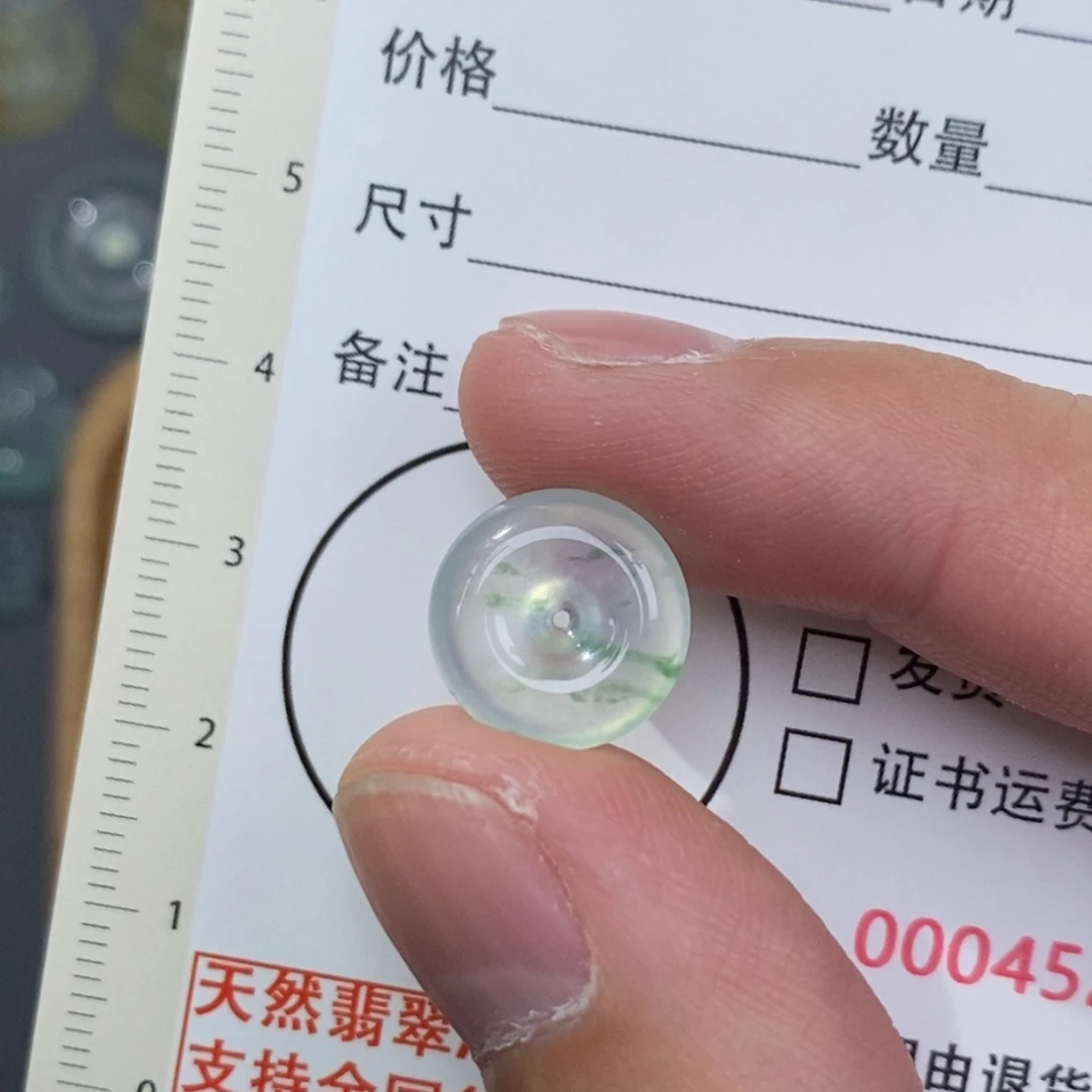 翡翠未镶嵌颈饰平安扣