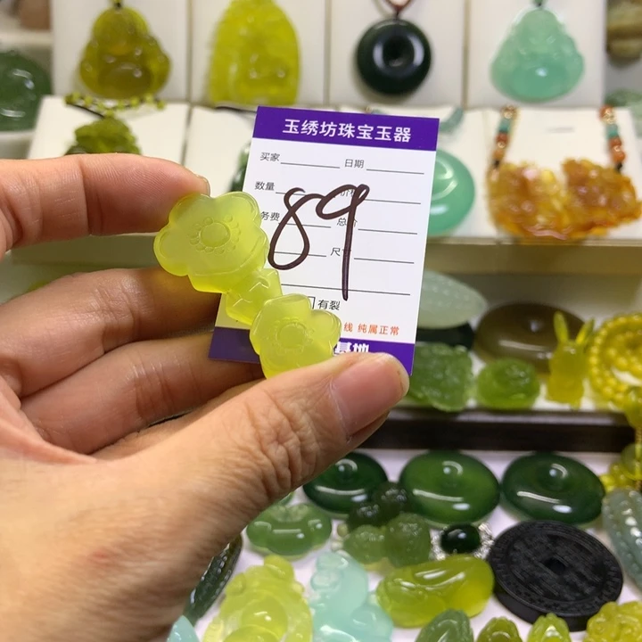 【闪购商品】未镶嵌蛇纹石玉颈饰