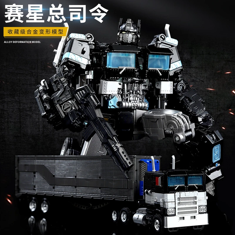 暗黑擎天汽车机器人大黄蜂变形金刚玩具适合3 - 6岁