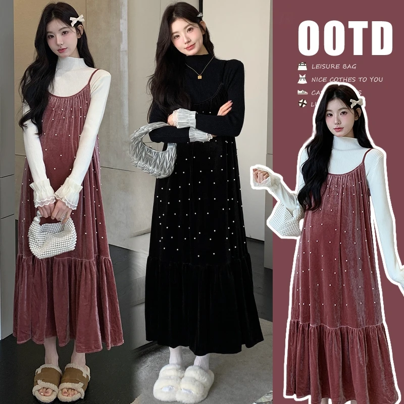 孕妇套装秋季时尚洋气甜美丝绒吊带裙大码简约打底衫2025年韩版女