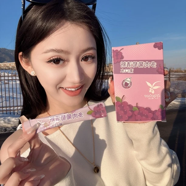 祖美丽推荐的再义屯漱口水