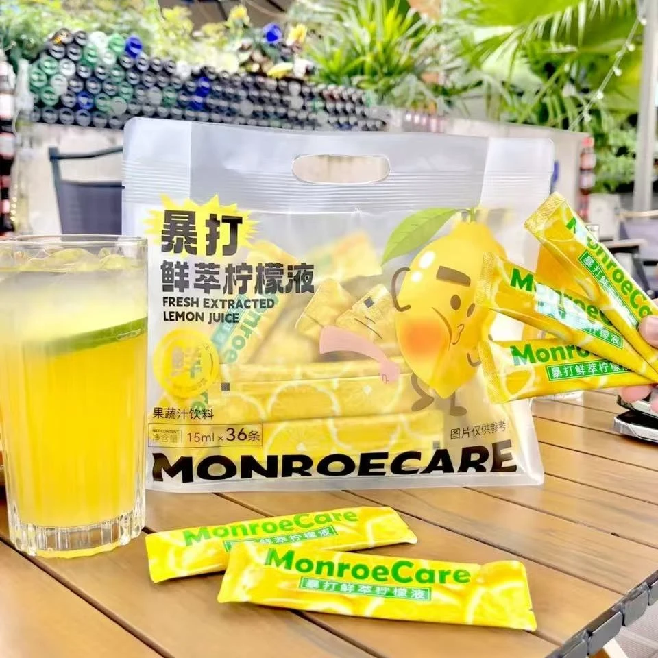 【15ml*36条】暴打鲜萃柠檬液柠檬水果汁饮料柠檬汁饮品(送胖胖杯)