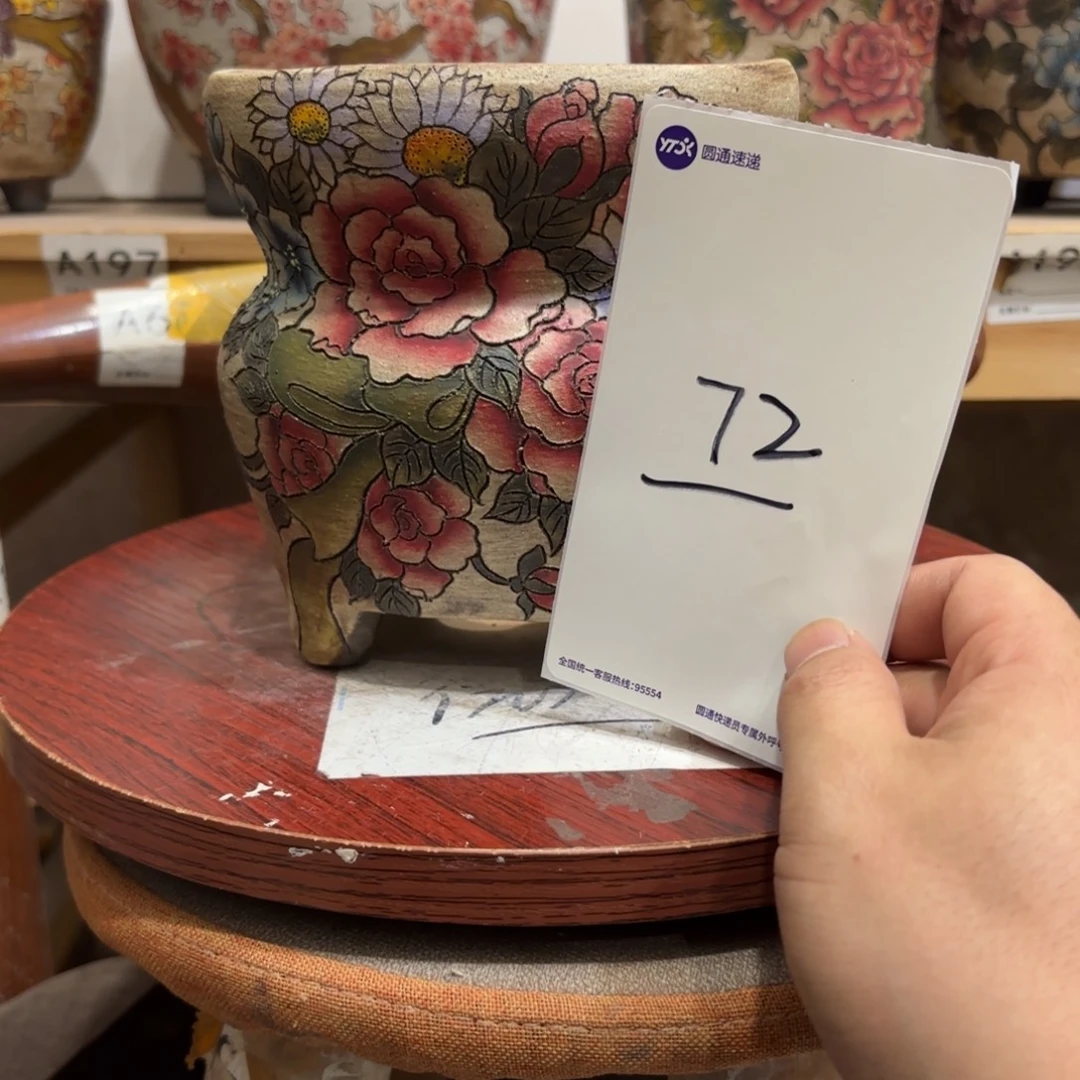 样***子陶哈哈哈哈哈哈哈哈哈