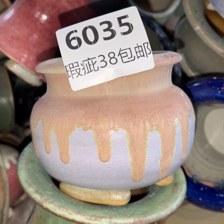 厂家直销瑕疵福利