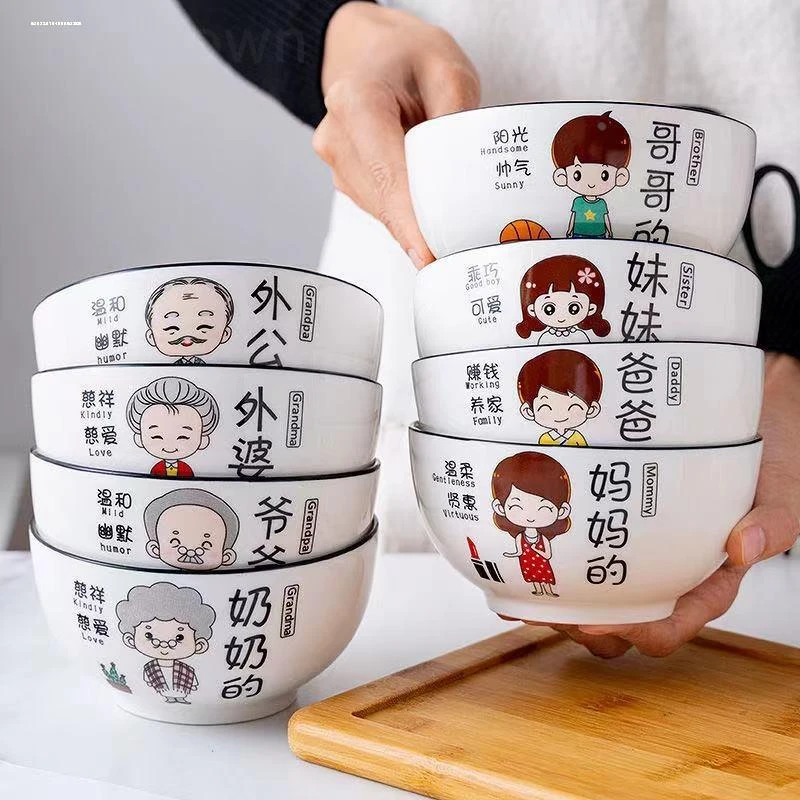 家用陶瓷吃饭面碗创意家庭卡通人物区分碗新款一家四口亲子碗套装