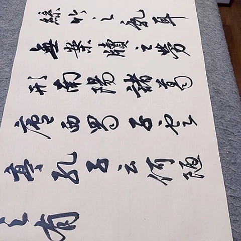 扇子老**店陋室铭行书作品