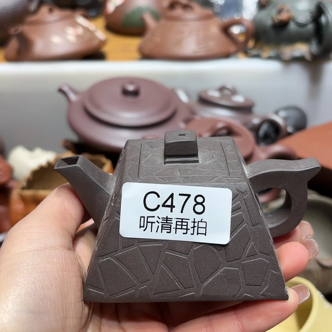 紫砂茶壶微瑕尾货听清再拍