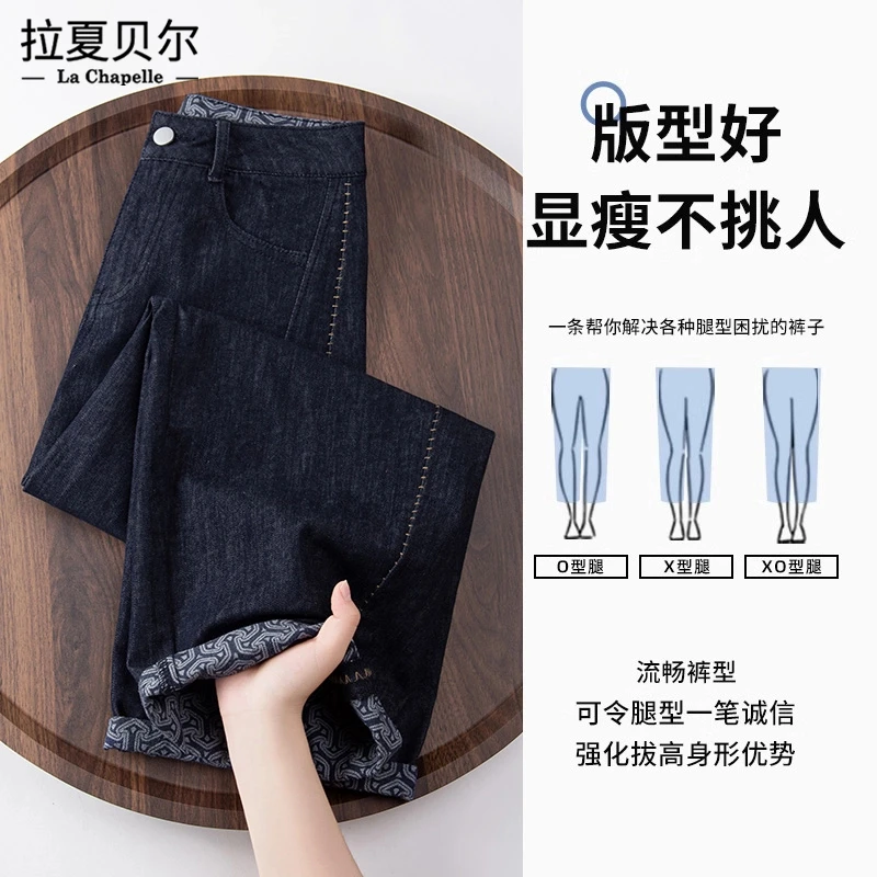 2025夏季薄款水洗气球牛仔裤高腰设计宽松显瘦香蕉裤新款大码裤子