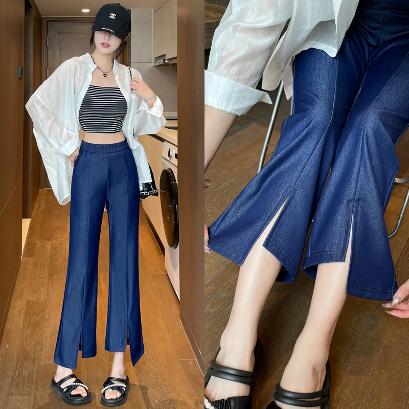 开叉九分微喇裤女小个子2025新款软牛仔裤垂感高腰显瘦休闲裤薄款