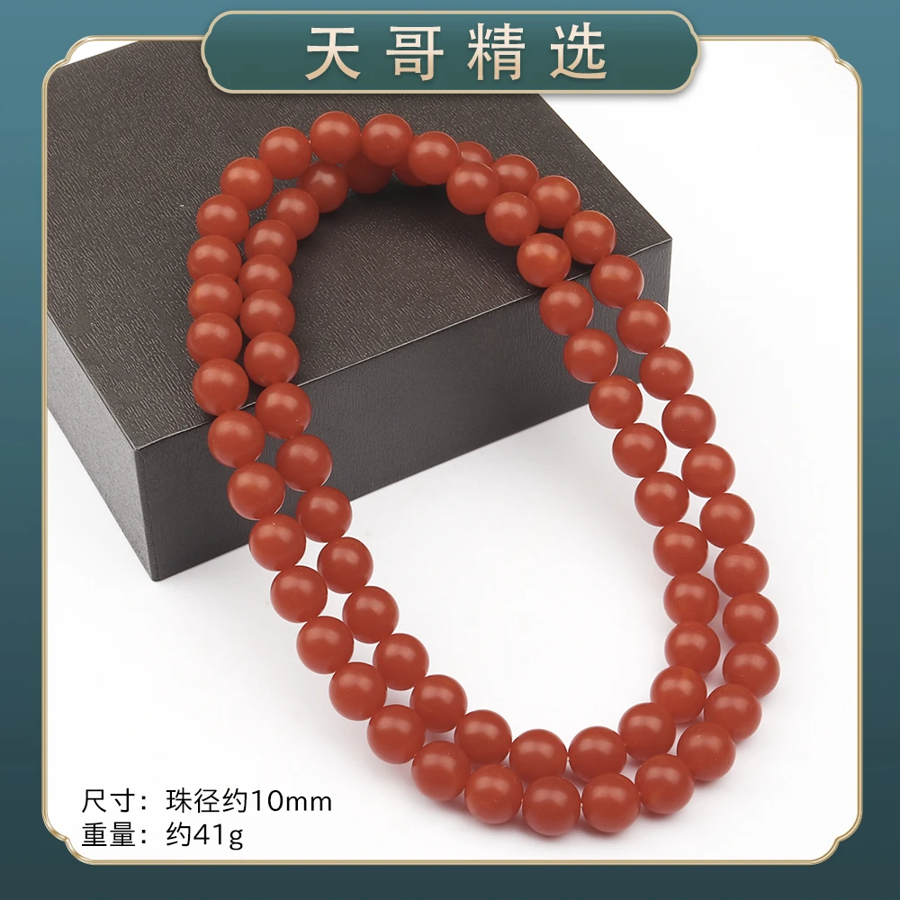 GT322精美时尚气质百搭款项链（多样性发一）