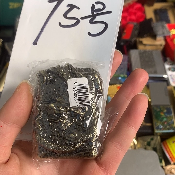 菜***。95号重甲龙佐罗打火机